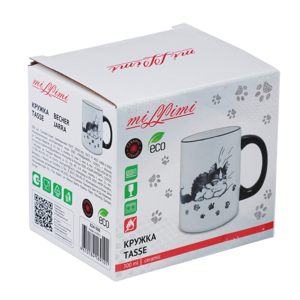 MILLIMI Озорные коты Кружка, 300мл, керамика, арт.№ 824-500