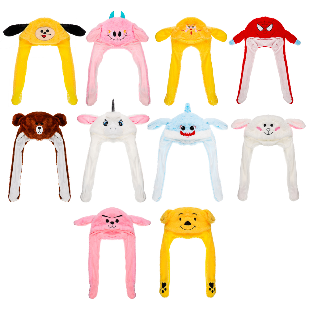 МЕШОК ПОДАРКОВ Шапка "Ушки-попрыгушки", свет, полиэстер, 60см, 10 дизайнов, арт.№ 254-283