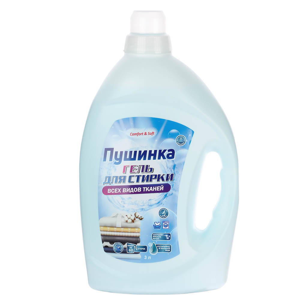 Гель для стирки Пушинка/Amber Home для всех видов тканей, п/б, 3л, арт.№ 958-164