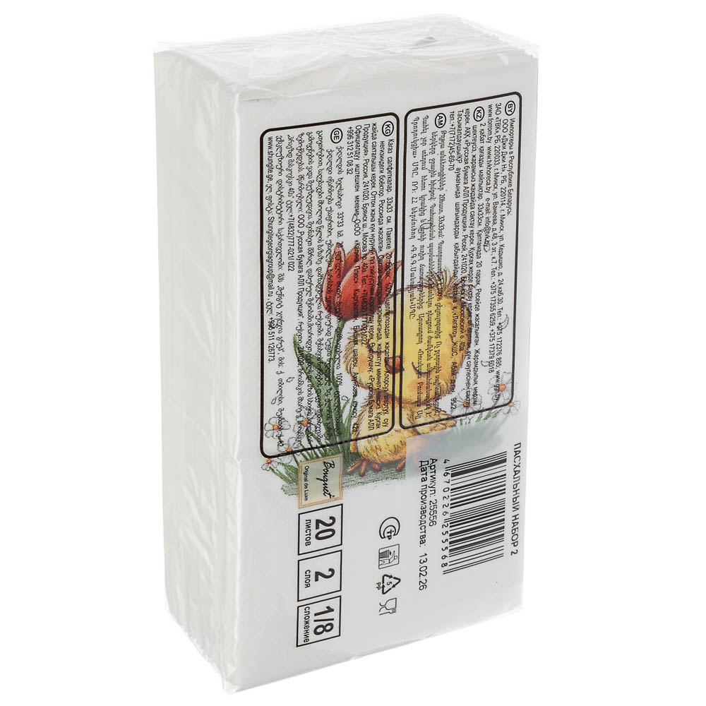 Салфетки бумажные Bouquet Пасхальный набор 1/8, 33х33см, 2сл, арт.№ 912-036