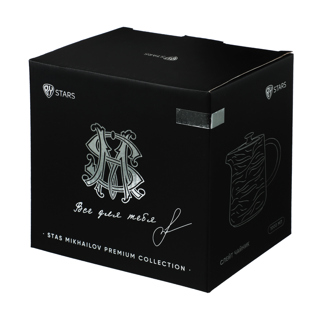 BY STAS MIKHAILOV Слейт Чайник, 1000мл, фарфор, арт.№ 816-395