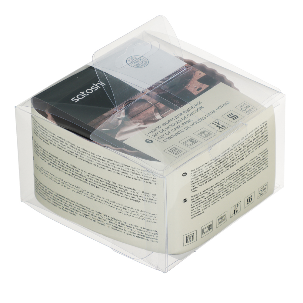 SATOSHI Алион Набор форм для выпечки кексов 6шт, 9,5x4,4см, силикон, арт.№ 856-113