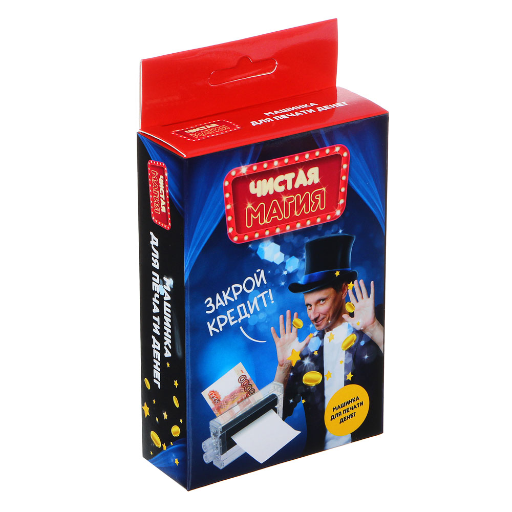 Фокус 12х8х3см, пластик, машинка для печати денег, арт Г, арт.№ 538-133