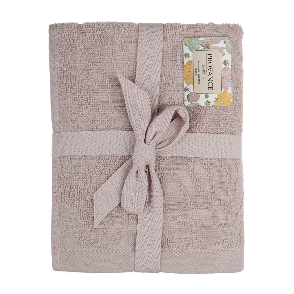PROVANCE Дейзи Полотенце махровое жаккард 50х80см, 100% хлопок, 3 цвета, арт.№ 488-143