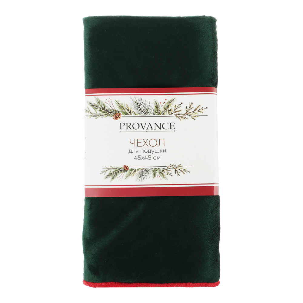 PROVANCE Асти Чехол для подушки велюр 45х45см, 100% полиэстер, зеленый, арт.№ 492-140