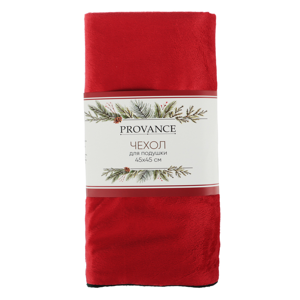 PROVANCE Асти Чехол для подушки велюр 45х45см, 100% полиэстер, красный, арт.№ 492-139