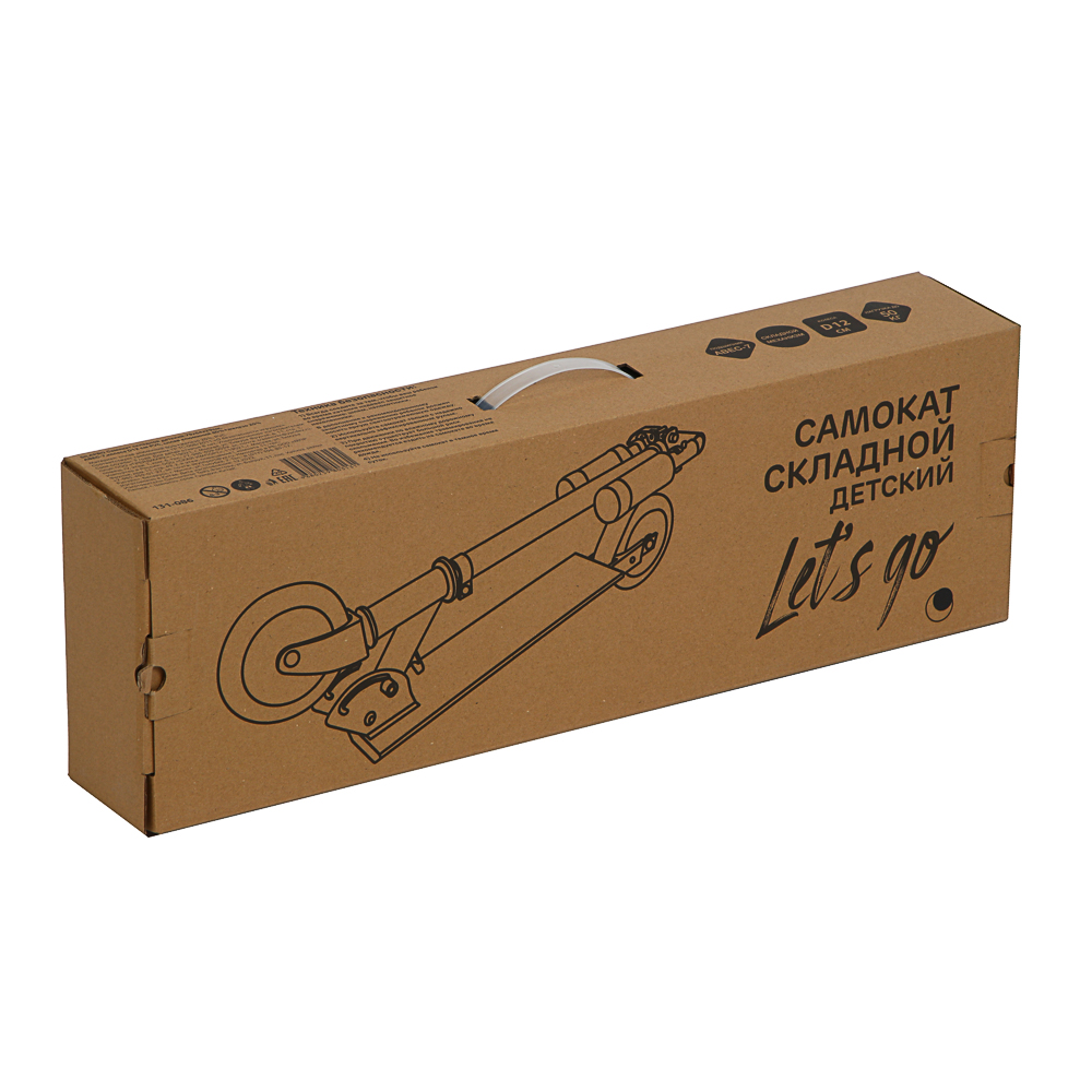 SILAPRO Самокат складной детский,79х64х29см, ABEC-7,колеса D12 см PVC, сплав алюминий 80%+железо 20%, арт.№ 131-086