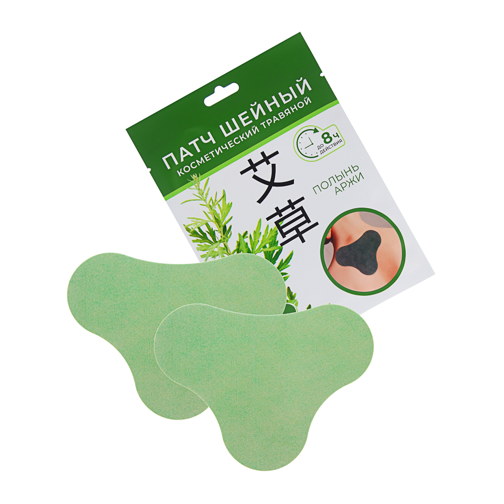 Патчи косметические травяные для области шеи, 2 шт, арт.№ 022-339