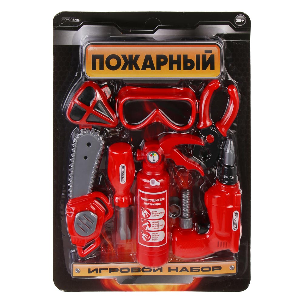 Набор игровой, тм ИГРОЛЕНД, "Профессии мини", пожарный, PP, арт.№ 276-182