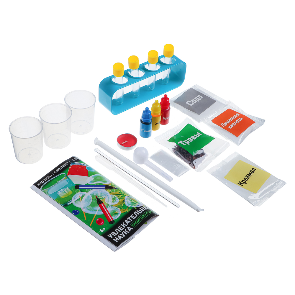 Набор для опытов "Увлекательная наука", 10 опытов, 22х8х15см, 3 дизайна, арт.№ 283-204