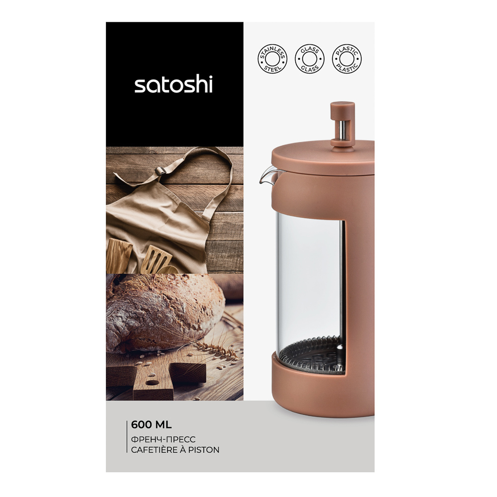 SATOSHI Монте Френч-пресс 600мл, жаропрочное стекло, арт.№ 850-230