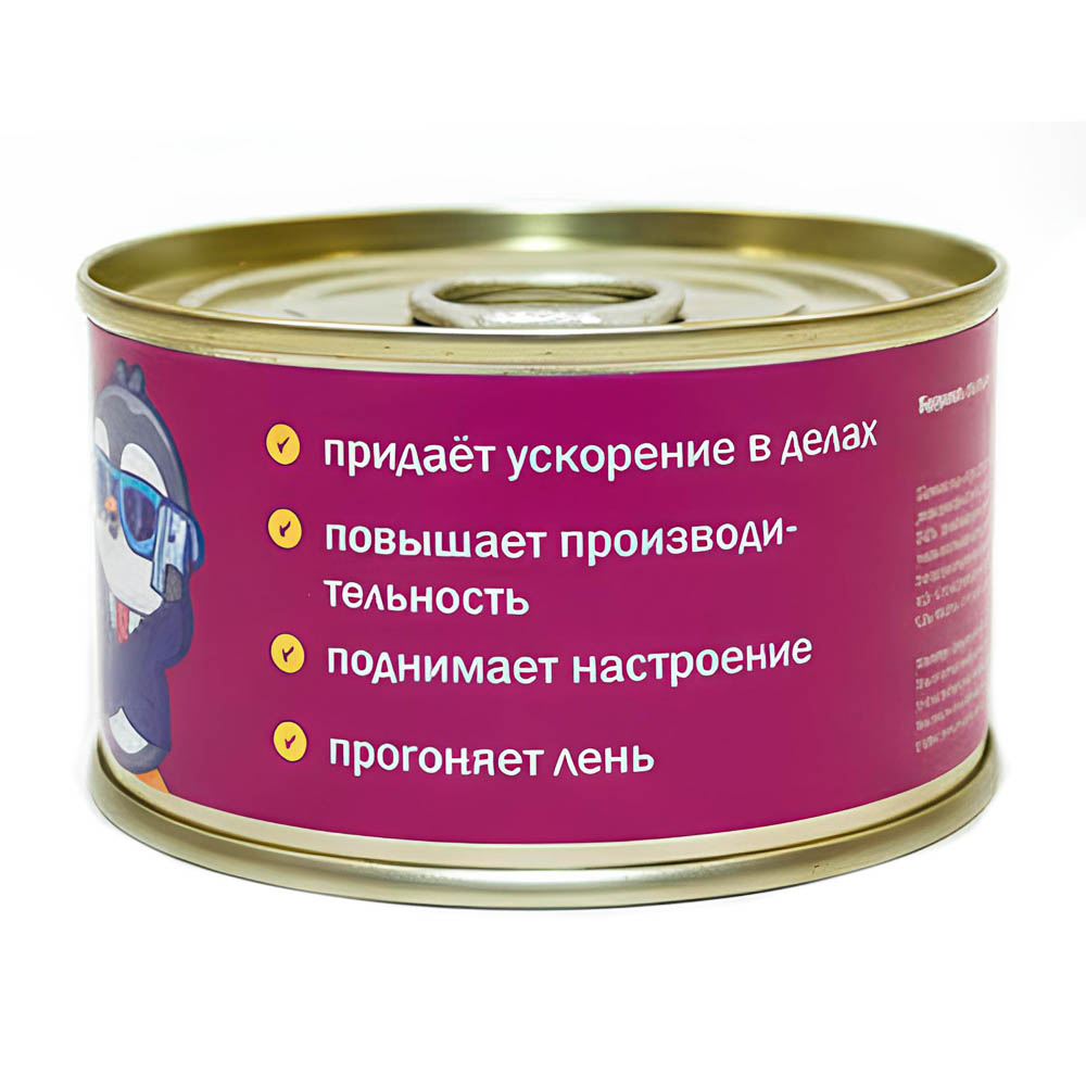 Карамель леденцовая "Монпансье" шуточная, 95г., арт.№ 347-505