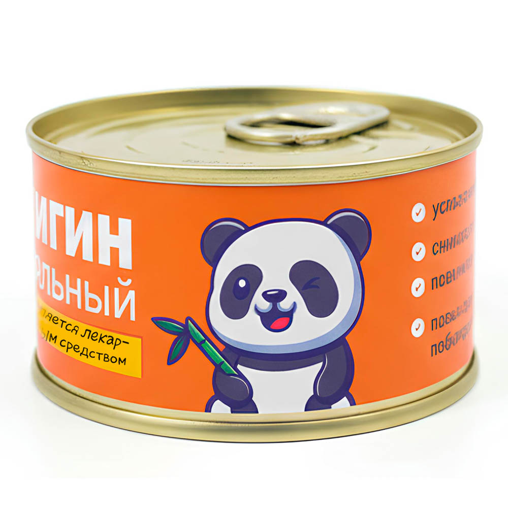 Карамель леденцовая "Монпансье" шуточная, 95г., арт.№ 347-505