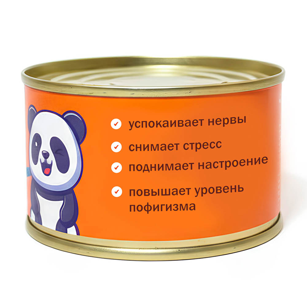 Карамель леденцовая "Монпансье" шуточная, 95г., арт.№ 347-505