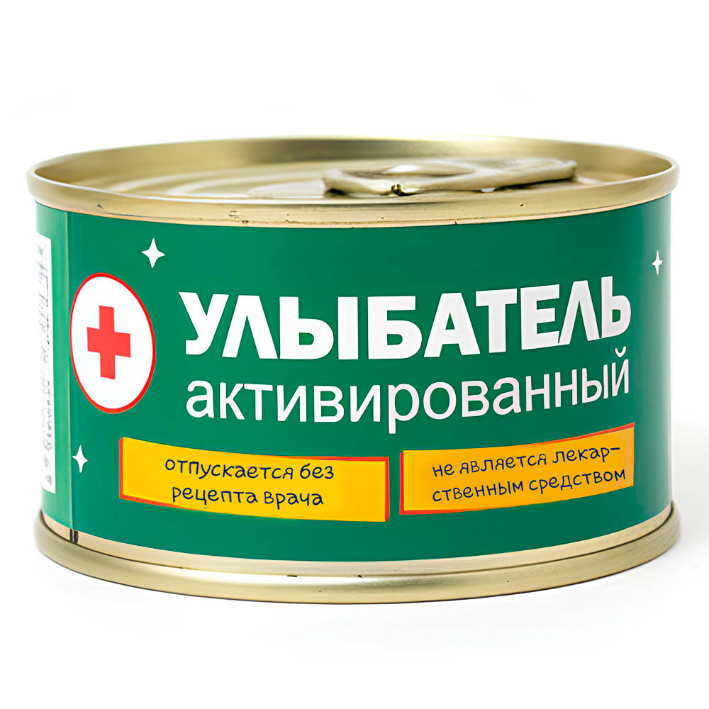 Карамель леденцовая "Монпансье" шуточная, 95г., арт.№ 347-505