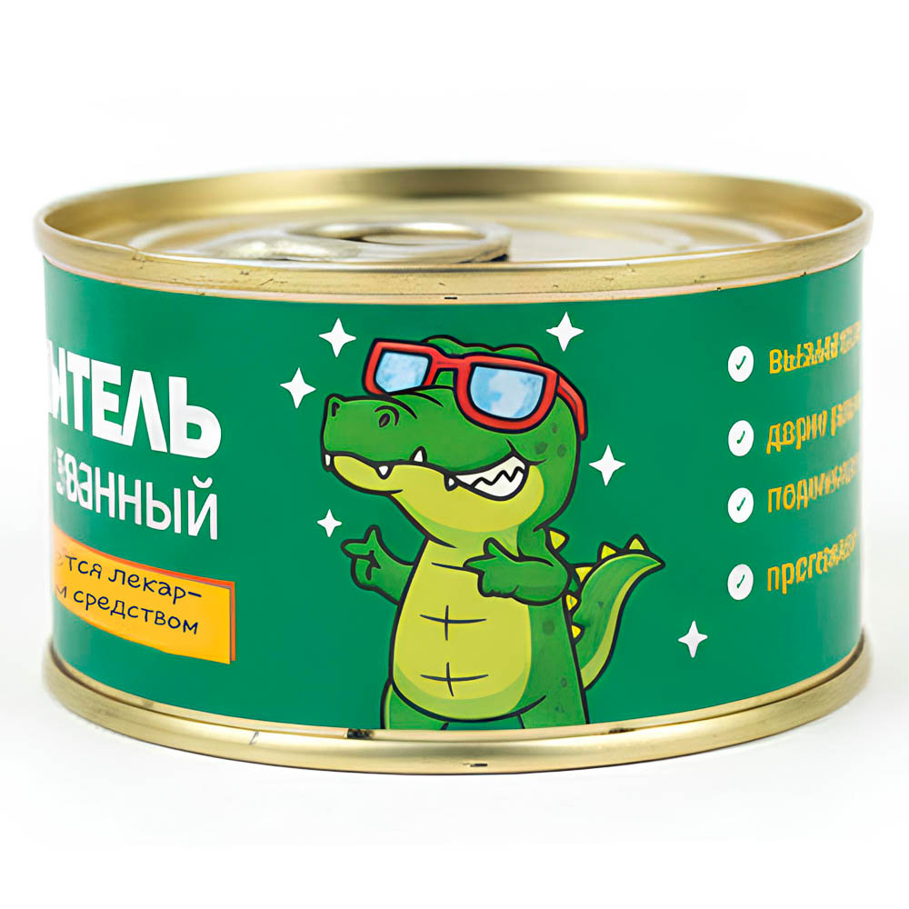 Карамель леденцовая "Монпансье" шуточная, 95г., арт.№ 347-505