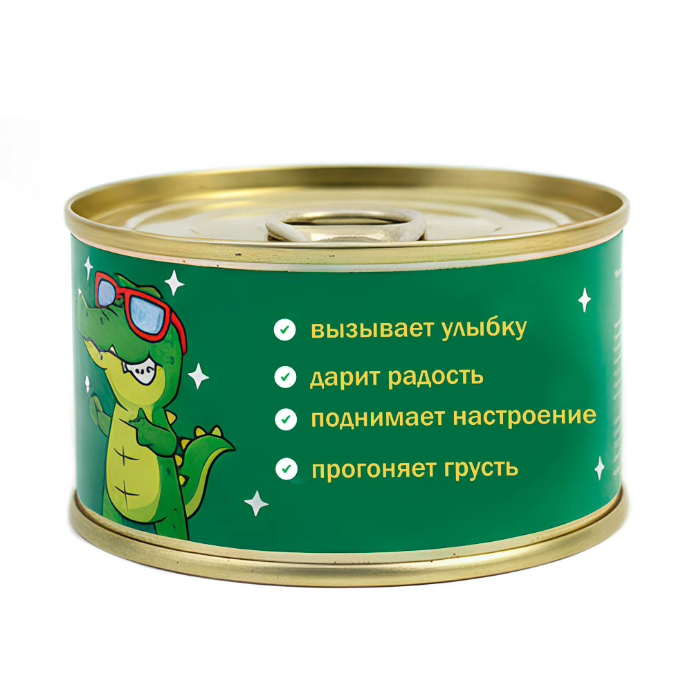 Карамель леденцовая "Монпансье" шуточная, 95г., арт.№ 347-505