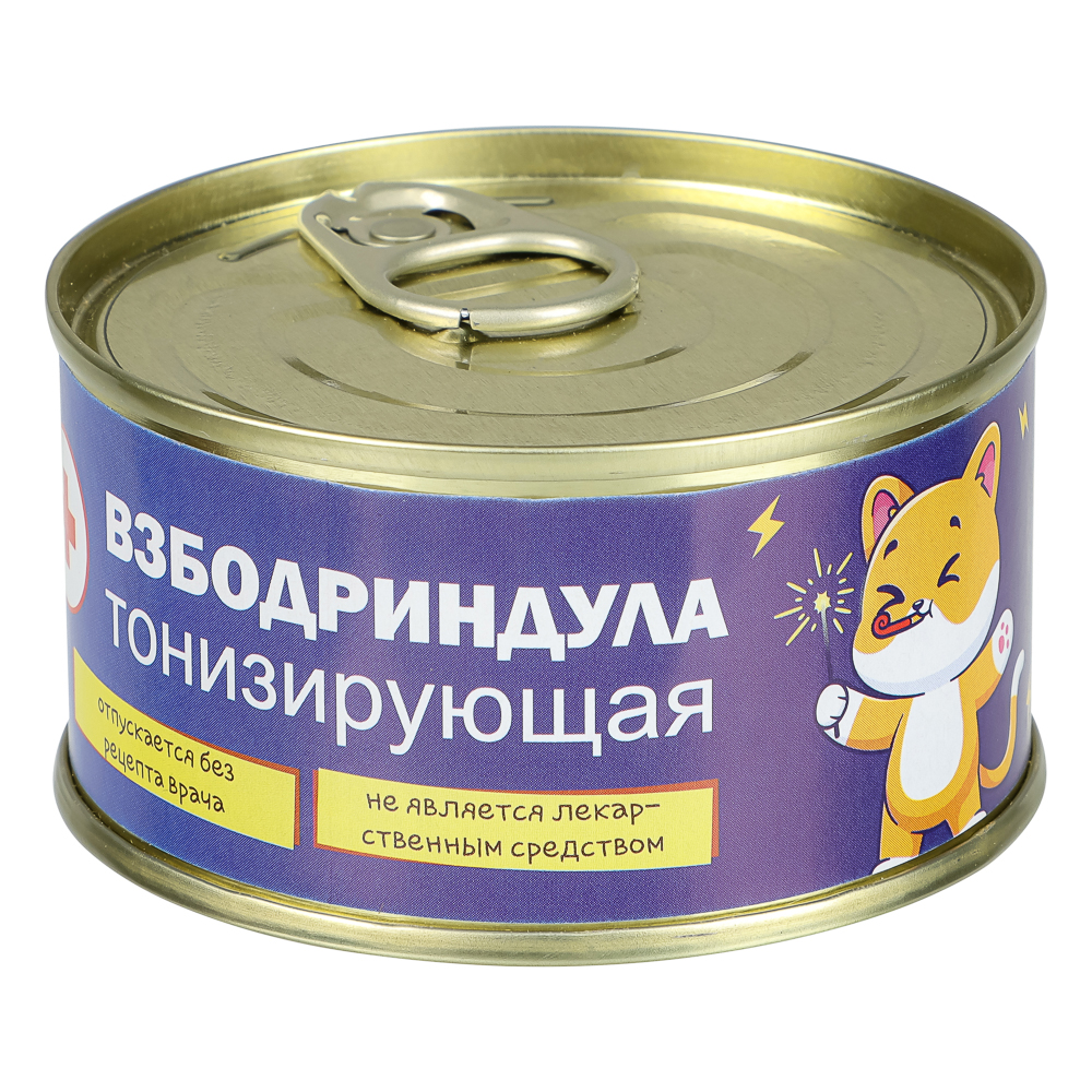 Карамель леденцовая "Монпансье" шуточная, 95г., арт.№ 347-505