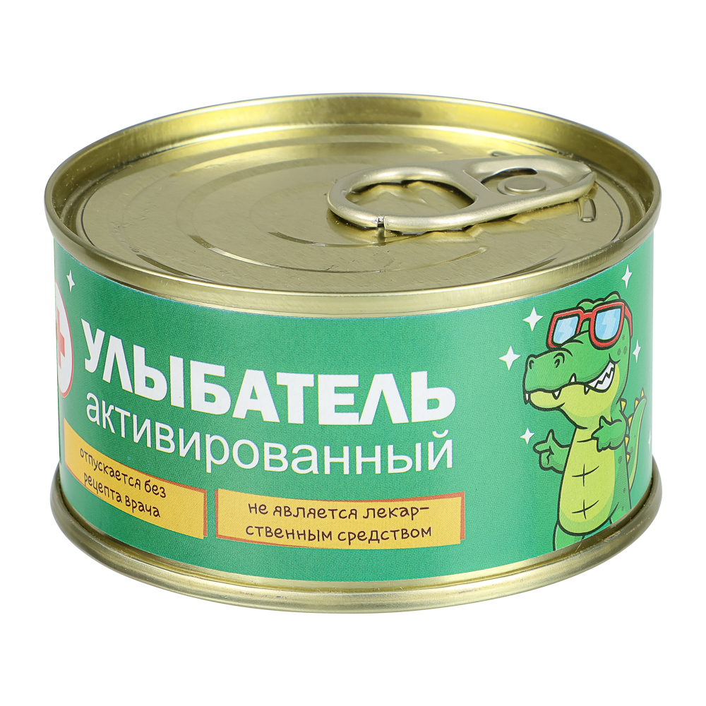 Карамель леденцовая "Монпансье" шуточная, 95г., арт.№ 347-505