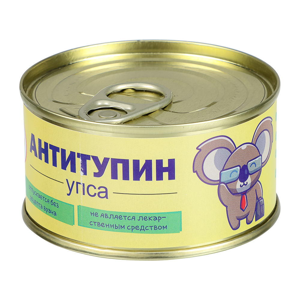 Карамель леденцовая "Монпансье" шуточная, 95г., арт.№ 347-505