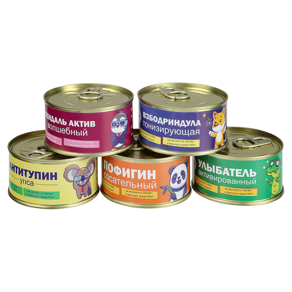 Карамель леденцовая "Монпансье" шуточная, 95г., арт.№ 347-505