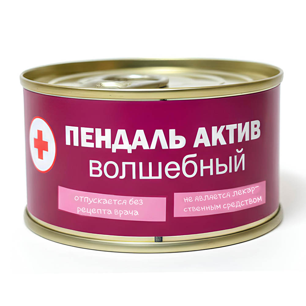 Карамель леденцовая "Монпансье" шуточная, 95г., арт.№ 347-505