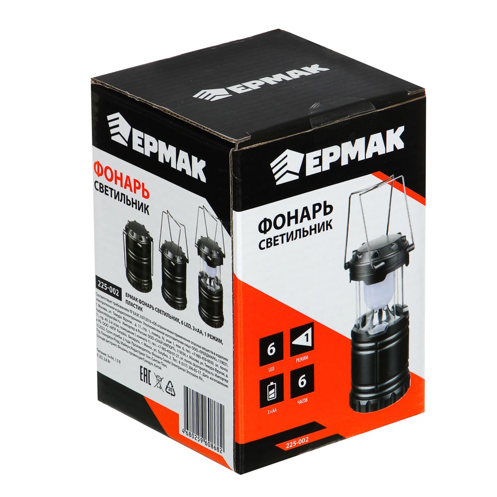 ЕРМАК Фонарь светильник, 6 LED, 3xAA, 1 режим, пластик, арт.№ 225-002