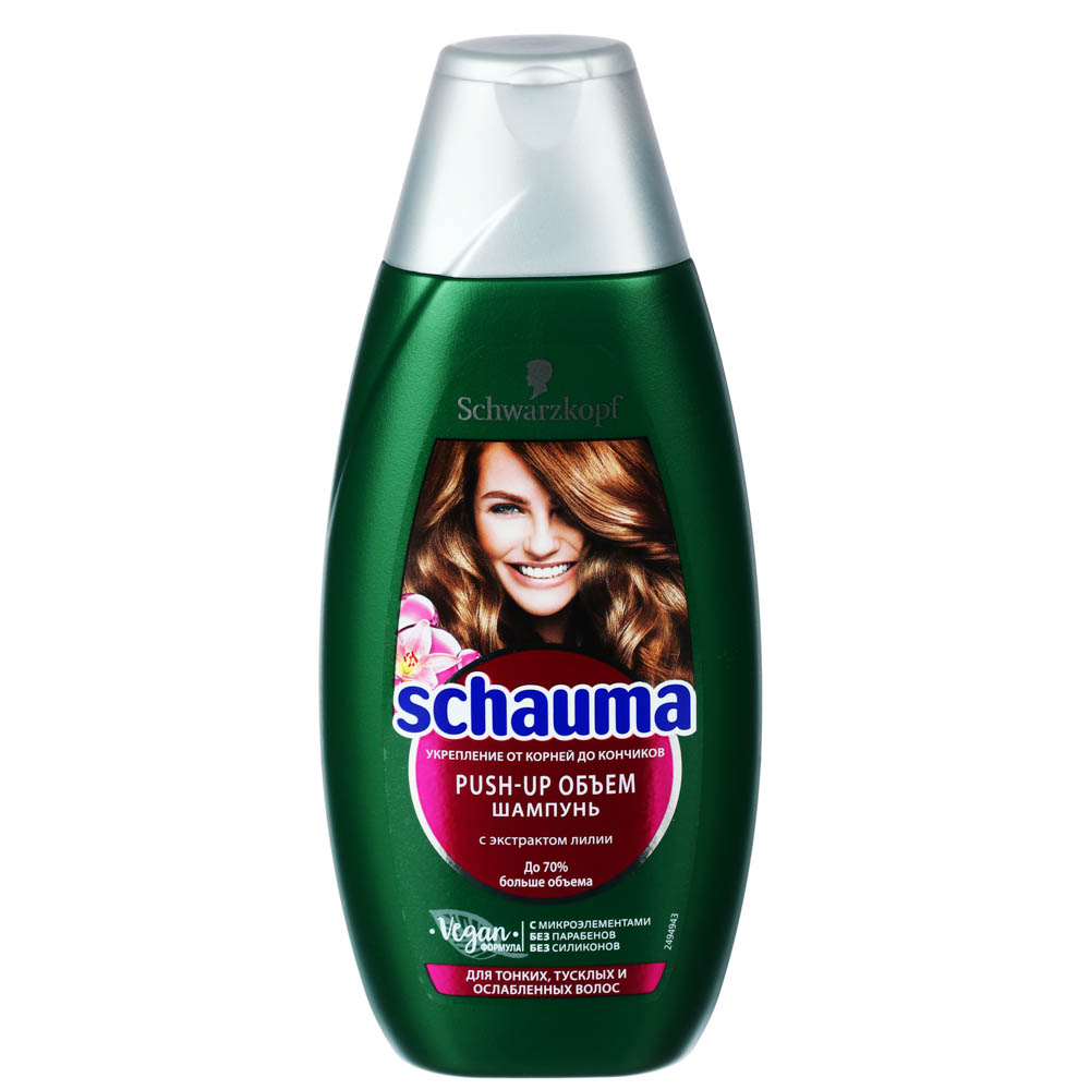Шампунь для волос SCHAUMA Push Up, п/б, 380мл, арт.№ 423-003