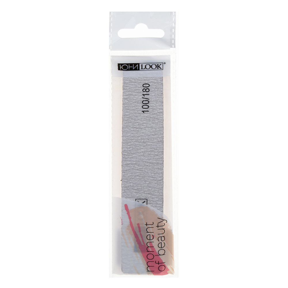 Пилка шлифовальная тм ЮL 2-х сторонняя, 100/180 и 180/240 грит, ЭВА, пластик, 17,8 см, 2 формы, арт.№ 305-459
