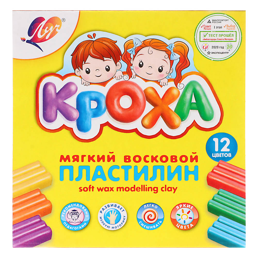 ЛУЧ Пластилин "Кроха", восковой, 12 цветов, 180 грамм, со стеком, в картонной коробке, арт.№ 239-061