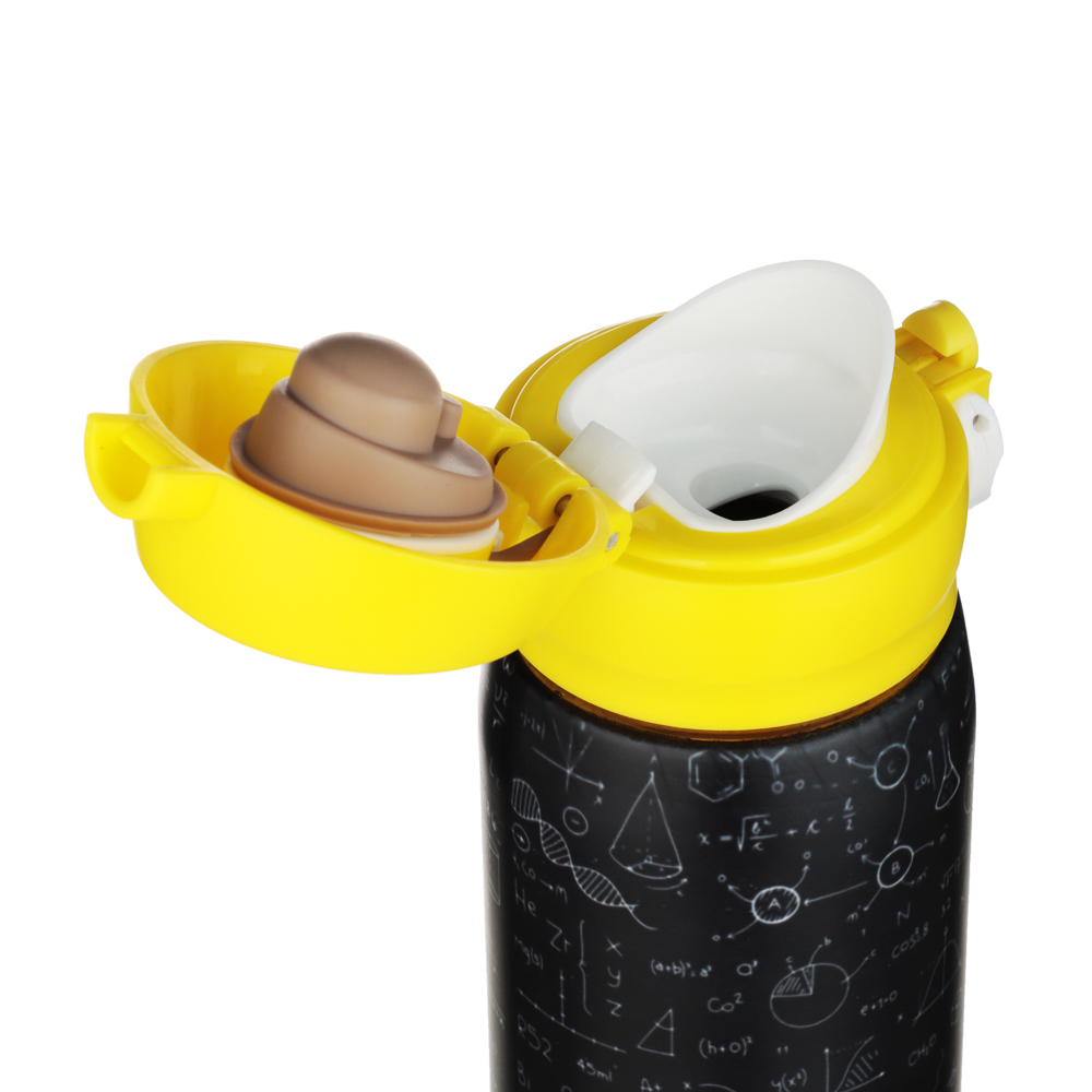 SATOSHI Термос-кружка с крышкой на защелке, 450мл "Геометрия", нерж.сталь, арт.№ 841-004