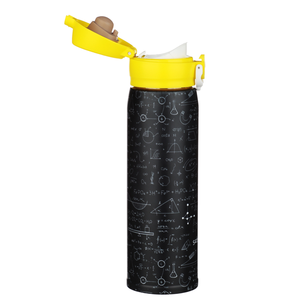 SATOSHI Термос-кружка с крышкой на защелке, 450мл "Геометрия", нерж.сталь, арт.№ 841-004