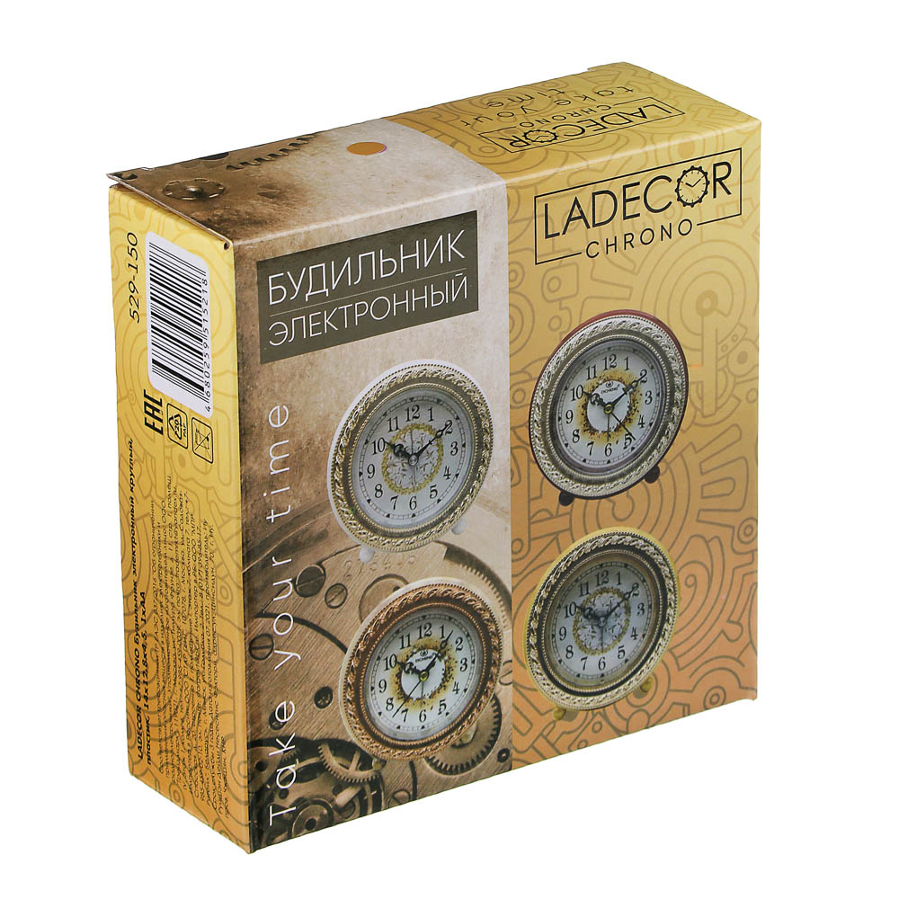 LADECOR CHRONO Будильник электронный круглый, пластик, 14х12,8х4,5, 4 цвета, 1хАА, арт.№ 529-150