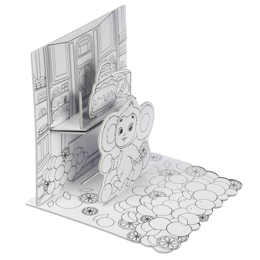 НД ПЛЭЙ Чебурашка Набор для творчества "3Д раскраска", 5 дизайнов, арт.№ 290-348