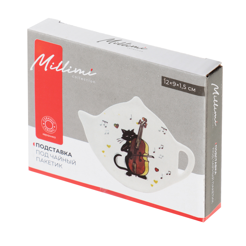 MILLIMI Котейка Подставка под чайный пакетик, 12х9х1,5см, керамика, арт.№ 824-131