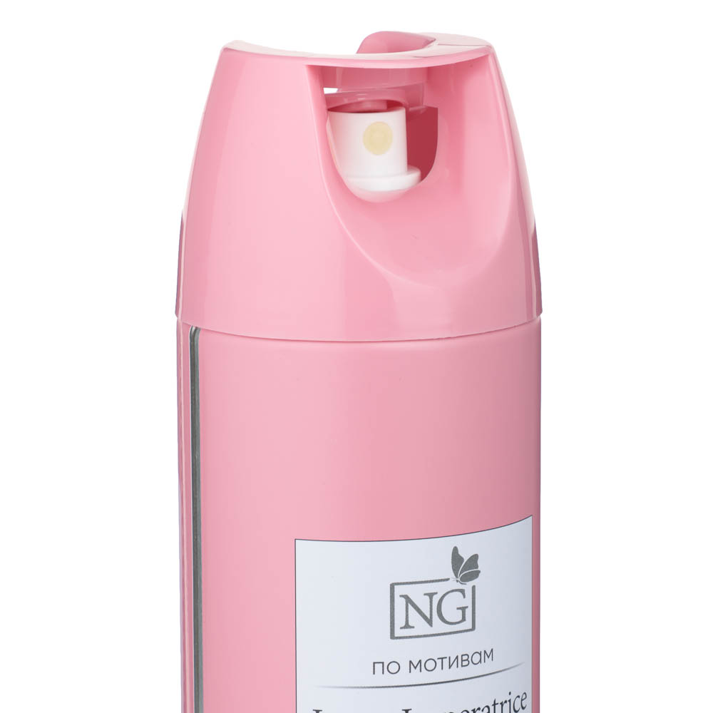 NEW GALAXY Освежитель воздуха Home Perfume 470 мл, Jeune Impératrice, арт.№ 778-362