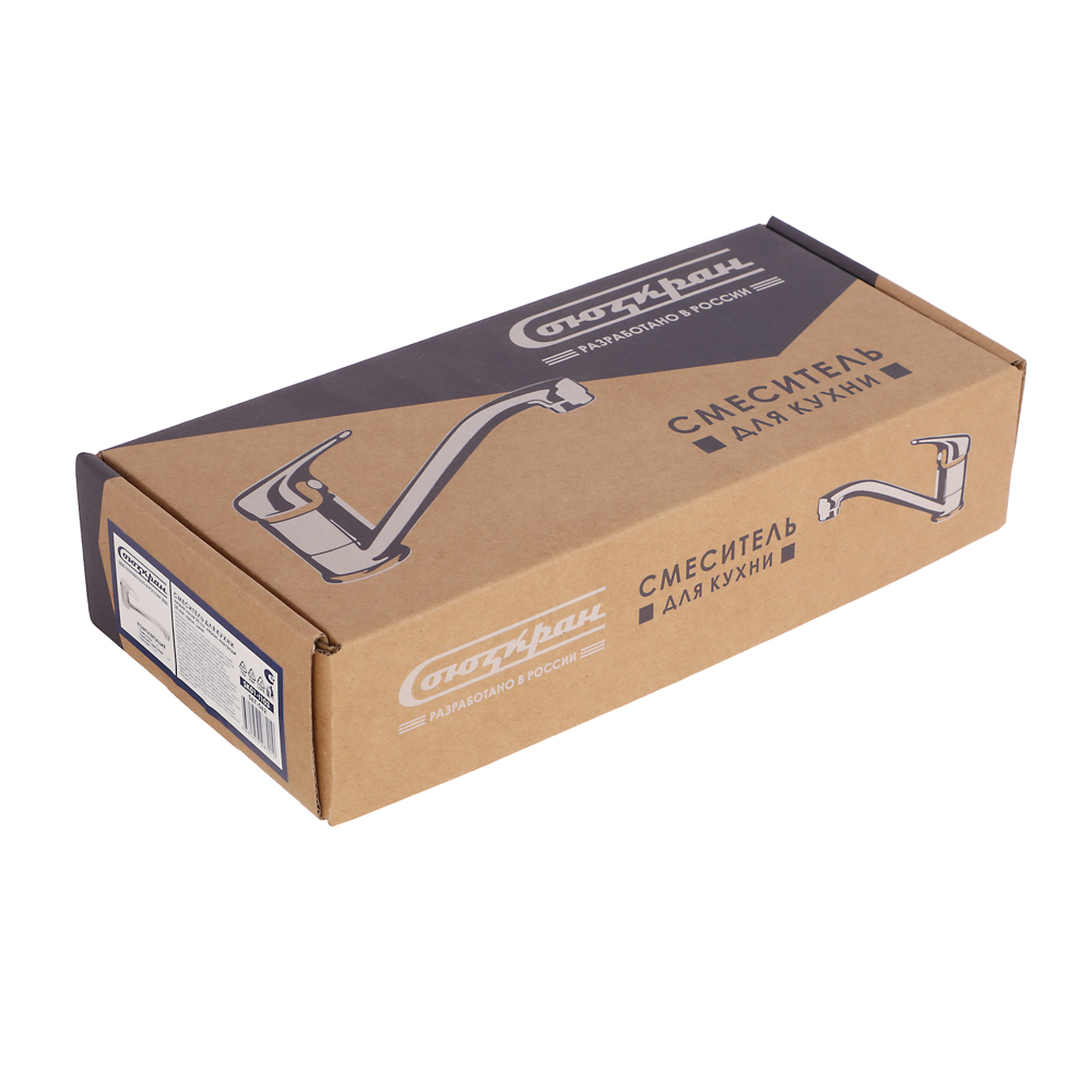 СоюзКран Смеситель для кухни, низкий излив 25см, керам. картридж 35мм, хром, цинк, SK01-I103, арт.№ 567-062