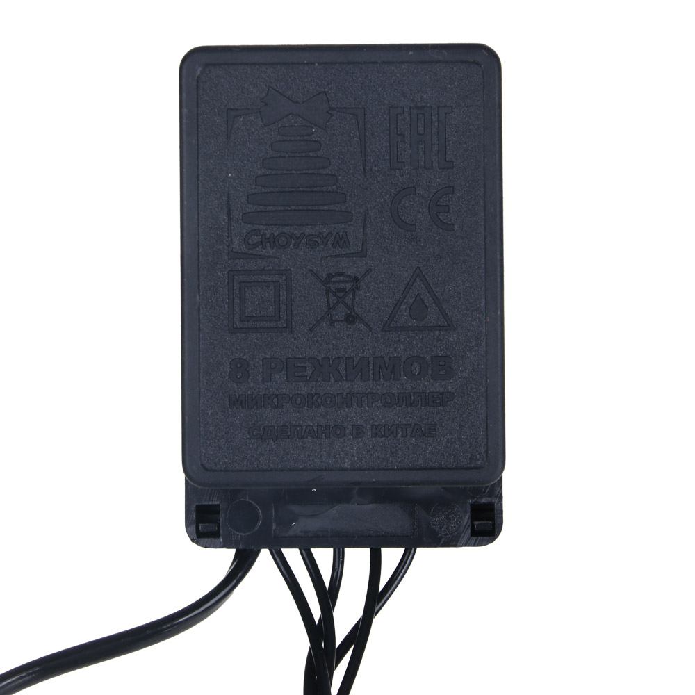 Гирлянда уличная вьюн 10 м СНОУ БУМ, 200 LED ламп, свечение мультицвет, ПВХ черный, 8 режимов, коннектор, 220В, арт.№ 351-475