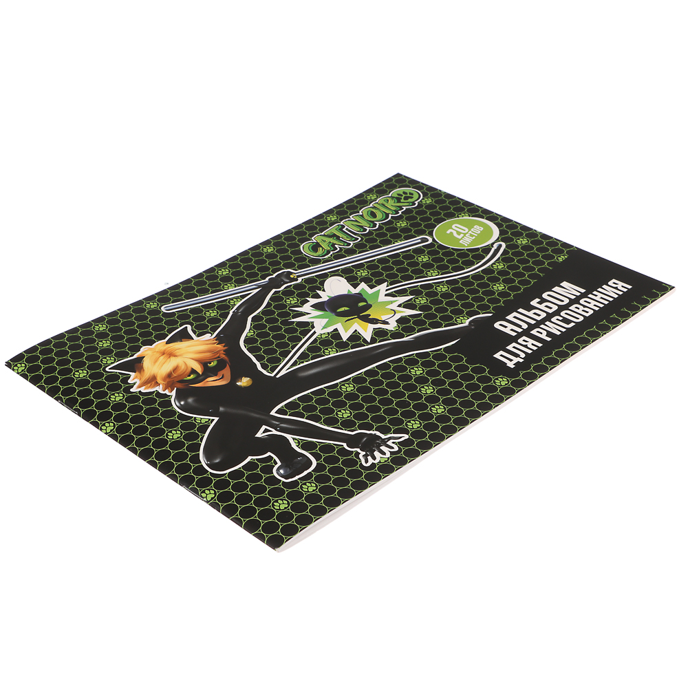 Ледибаг/Супер-Кот Альбом для рисования A4 20л., офсет 100г/м2, обл.картон, скрепка, "Кор", 2 диз., арт.№ 811-017