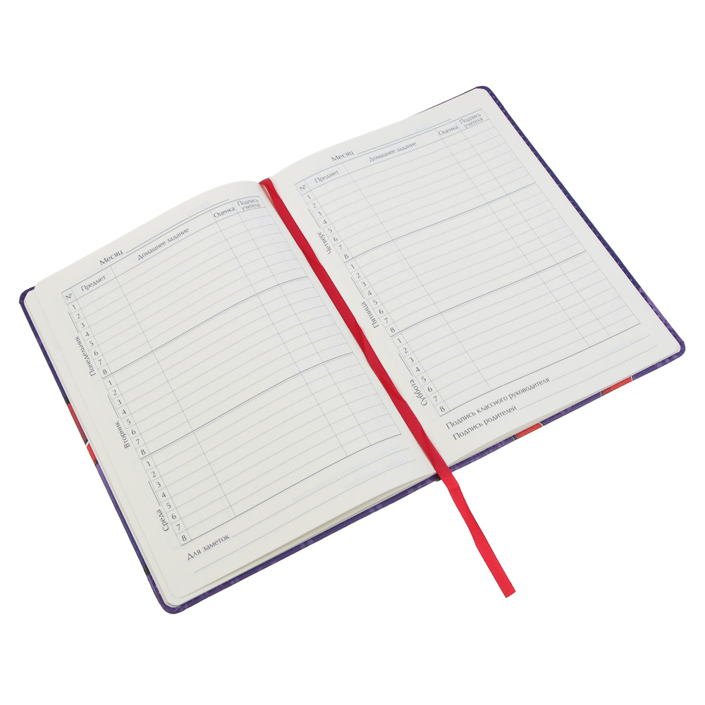 Ледибаг/Супер-Кот Дневник шк., 20,8х16,5см, 48л., тв.обл. с порол., иск.кожа, закладка, "Кор", 2 диз, арт.№ 811-018