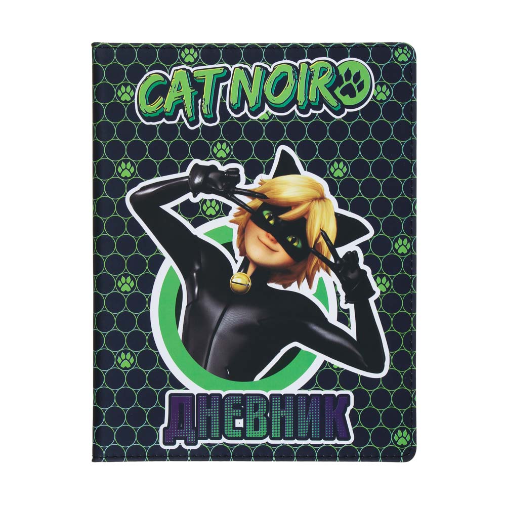 Ледибаг/Супер-Кот Дневник шк., 20,8х16,5см, 48л., тв.обл. с порол., иск.кожа, закладка, "Кор", 2 диз, арт.№ 811-018