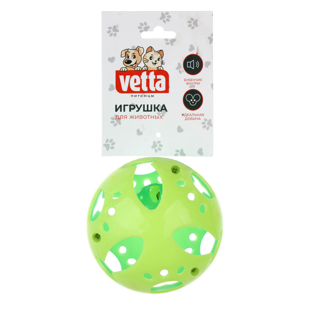 VETTA Игрушка для домашних животных, пластмасса, 9,5 см, арт.№ 273-039