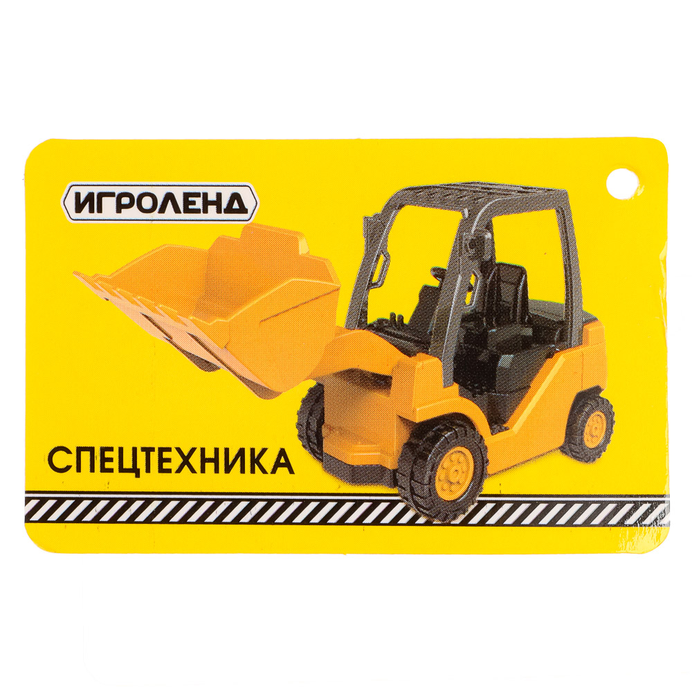 ИГРОЛЕНД Спецтехника, инерция, ковш-трещотка, PP, 13,6х5,1х7,5см, 3 дизайна, арт.№ 292-178