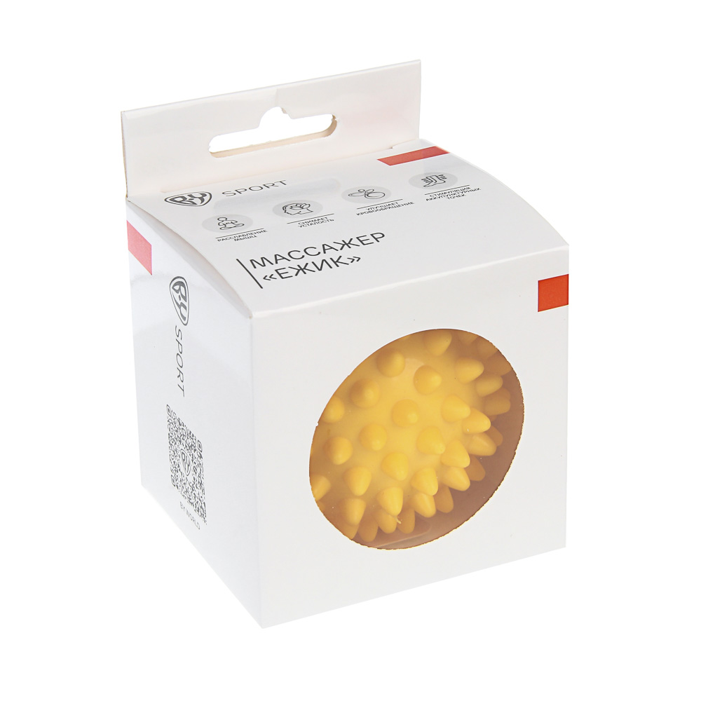 Массажёр "Ёжик" тм BY SPORT, 7см, ПВХ, 41 г, 5 цветов, арт.№ 192-127