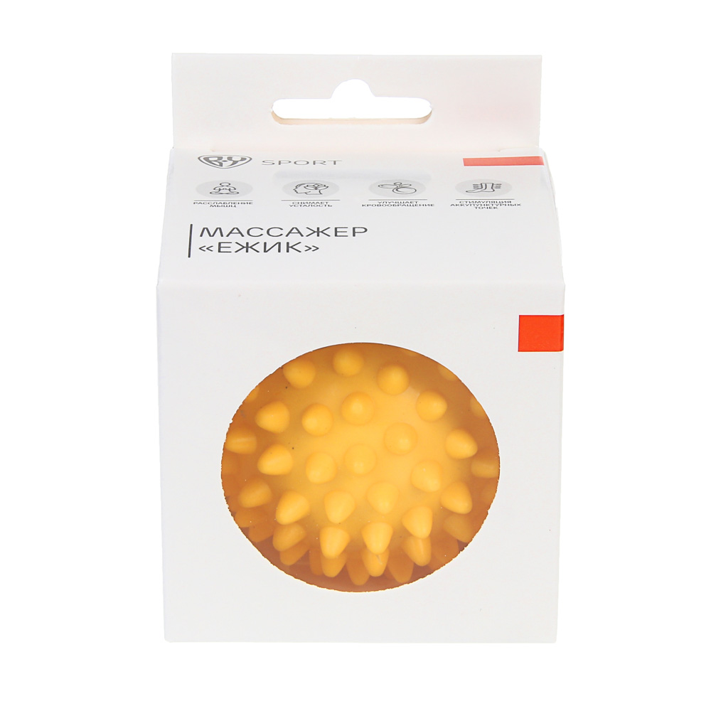 Массажёр "Ёжик" тм BY SPORT, 7см, ПВХ, 41 г, 5 цветов, арт.№ 192-127
