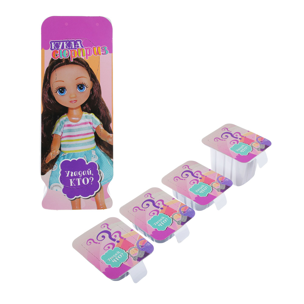 ИГРОЛЕНД Кукла-сюрприз с аксессуарами, 15см, 5пр., ABS, ПВХ, текстиль, 17х24х7,5см, 7 дизайнов, арт.№ 267-831