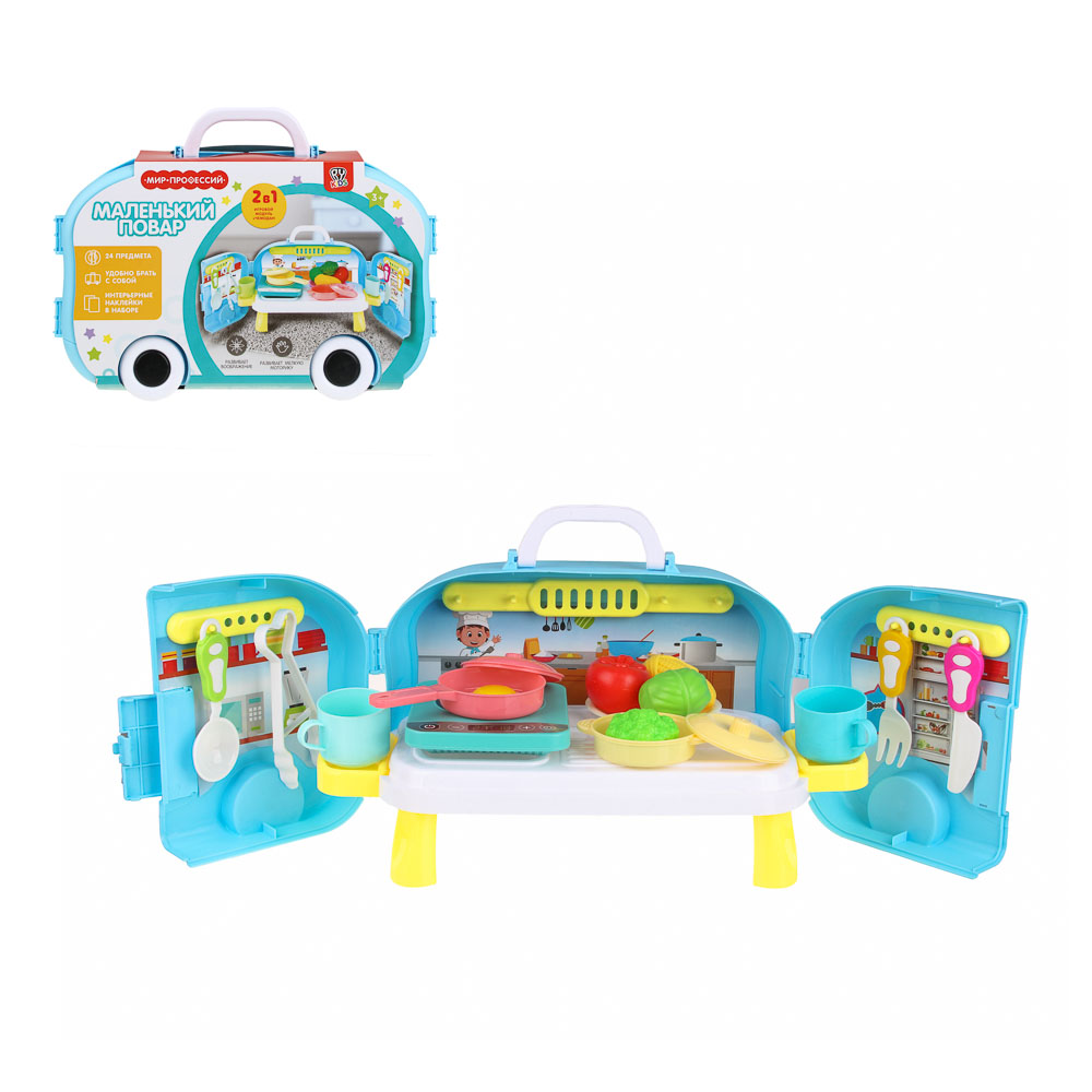 BY Kids Набор игровой "Моя профессия", 20-30 пр., пластик РР, 31х9х23см, 3 дизайна, арт.№ 294-163