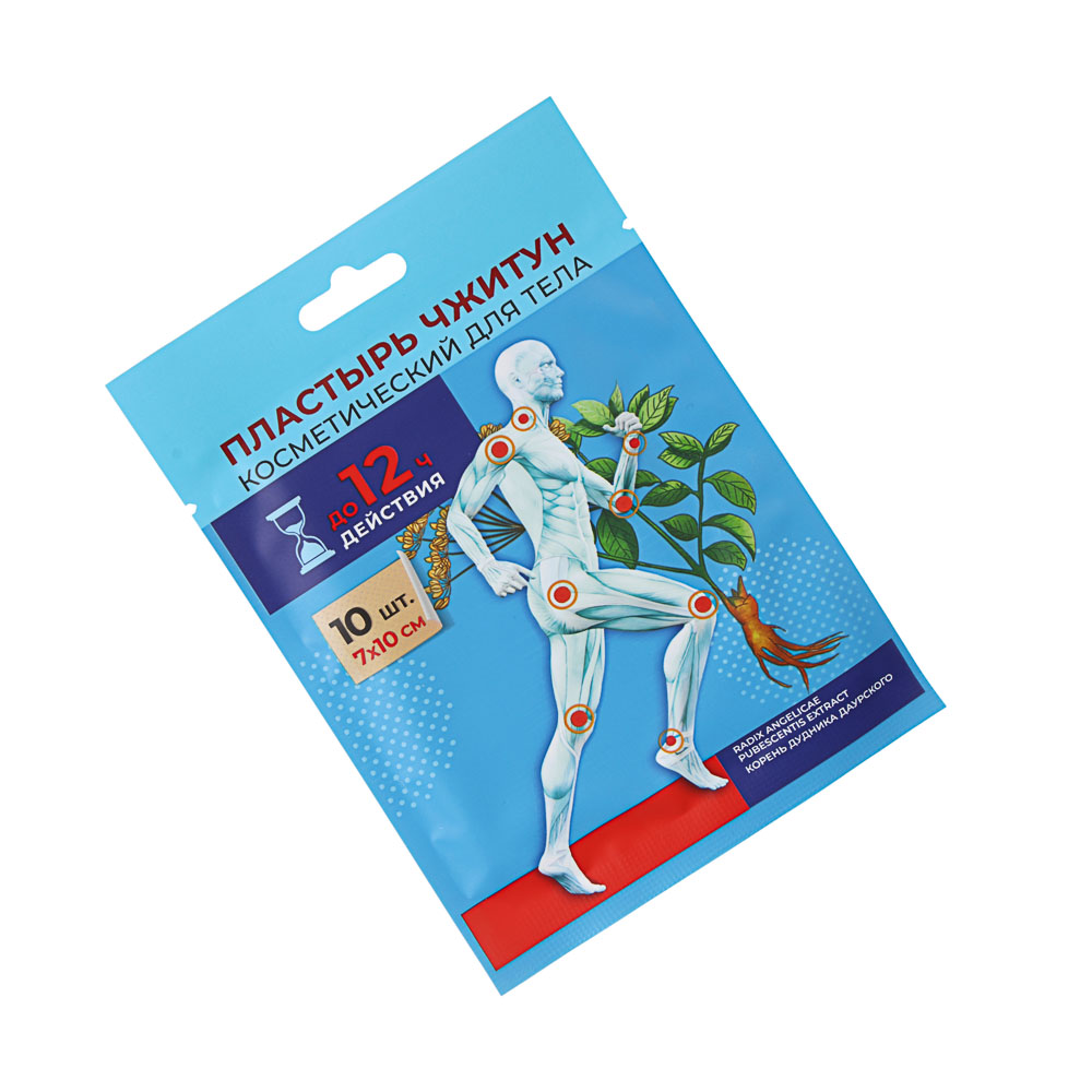 Пластырь косметический для тела Чжитун 10 шт, 7х10см, арт.№ 022-341