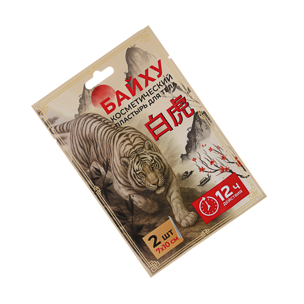 Пластырь косметический для тела Байху 2 шт, 7х10см, арт.№ 022-342