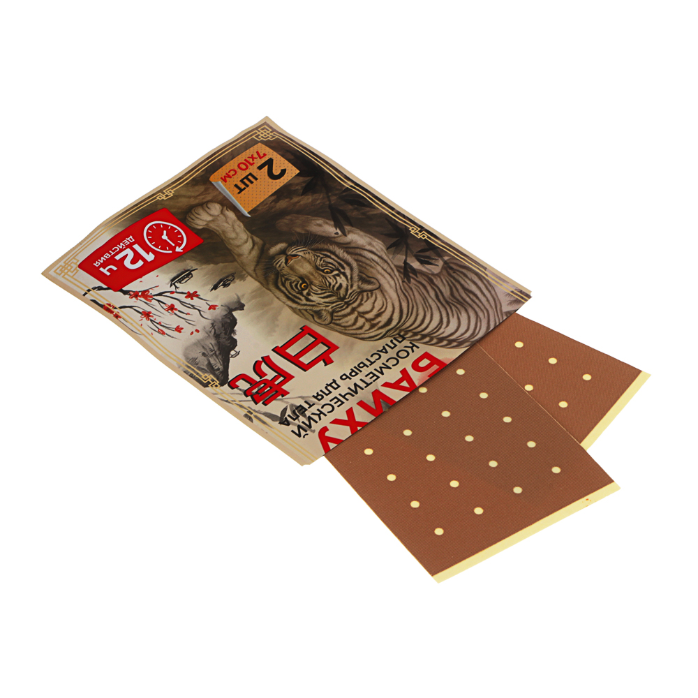 Пластырь косметический для тела Байху 2 шт, 7х10см, арт.№ 022-342